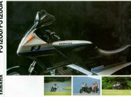 Мотоцикл Yamaha FJ 1200A 1991 фото
