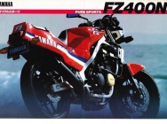Мотоцикл Yamaha FZ 400N 1984 фото