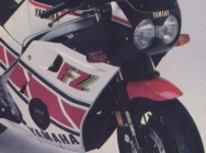 Мотоцикл Yamaha FZ 600  1986 фото