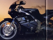 Мотоцикл Yamaha FZR 250R 1993 фото