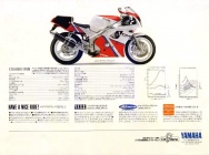 Мотоцикл Yamaha FZR 400R-SP EXUP 1989 фото