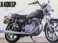 Мотоцикл Yamaha GX 400SP 1979 фото