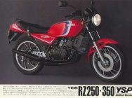 Мотоцикл Yamaha RD 350LC YSP Limited Edition 1982 фото
