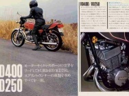 Мотоцикл Yamaha RD 400 1978 фото