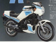 Мотоцикл Yamaha RZ 250LC 1983 фото