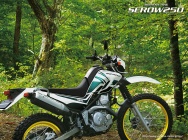 Мотоцикл Yamaha SEROW 250 2012 фото