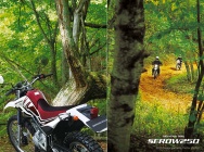 Мотоцикл Yamaha SEROW 250 2012 фото