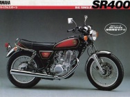 Мотоцикл Yamaha SR 400 1978 фото