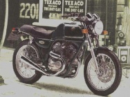 Мотоцикл Yamaha SRV 250 1983 фото