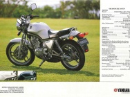 Мотоцикл Yamaha SRX 600 1985 фото