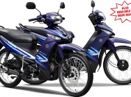 Мотоцикл Yamaha VEGA 115 2012 фото