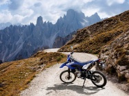 Мотоцикл Yamaha WR 125 R 2012 фото