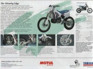 Мотоцикл Yamaha WR 250Z 1993 фото