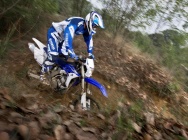Мотоцикл Yamaha WR 450 F 2013 фото