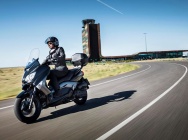 Мотоцикл Yamaha X-MAX 125 BUSINESS 2013 фото