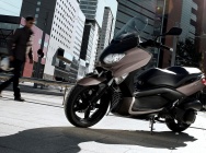 Мотоцикл Yamaha X-Max 250 2012 фото