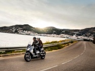 Мотоцикл Yamaha X-MAX 250 2013 фото