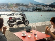 Мотоцикл Yamaha X-MAX 250 2013 фото