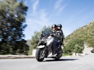 Мотоцикл Yamaha X-MAX 400 2013 фото