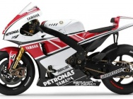 Мотоцикл Yamaha XP 500 T-Max WGP 50th Anniversary Limited Edition 2011 фото
