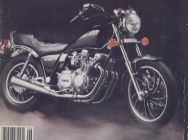 Мотоцикл Yamaha XJ 650 Maxim 1981 фото