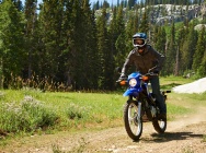 Мотоцикл Yamaha XT 250 2014 фото