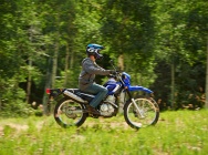 Мотоцикл Yamaha XT 250 2014 фото