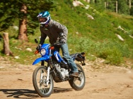 Мотоцикл Yamaha XT 250 2014 фото