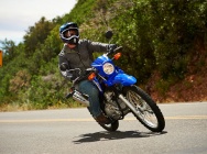 Мотоцикл Yamaha XT 250 2014 фото