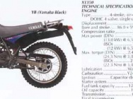 Мотоцикл Yamaha XT 350 1991 фото