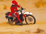 Мотоцикл Yamaha XT 600 1984 фото