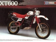 Мотоцикл Yamaha XT 600 1985 фото