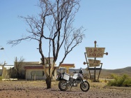 Мотоцикл Yamaha XT 660 Z TENERE 2008 фото