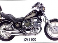 Мотоцикл Yamaha XV 1100 Virago 1986 фото