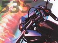 Мотоцикл Yamaha XV 535 Virago   1997 фото