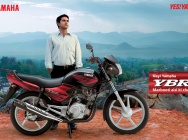 Мотоцикл Yamaha YBR 110 2013 фото