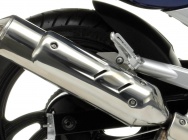 Мотоцикл Yamaha YBR 250 2011 фото