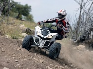 Мотоцикл Yamaha YFM 250 R 2011 фото