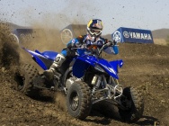 Мотоцикл Yamaha YFM 450 R 2010 фото