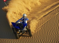 Мотоцикл Yamaha YFM 700 R RAPTOR 2012 фото