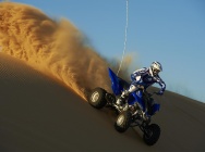 Мотоцикл Yamaha YFM 700 R RAPTOR 2012 фото