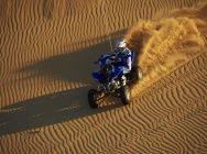 Мотоцикл Yamaha YFM 700 R RAPTOR 2012 фото