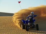 Мотоцикл Yamaha YFM 700 R RAPTOR 2012 фото