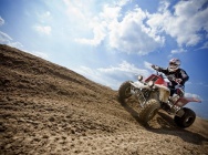 Мотоцикл Yamaha YFZ 350 BANSHEE 2011 фото