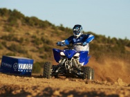 Мотоцикл Yamaha YFZ 450 R 2012 фото