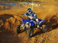 Мотоцикл Yamaha YFZ 450 R 2012 фото