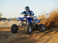 Мотоцикл Yamaha YFZ 450 R 2012 фото
