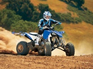 Мотоцикл Yamaha YFZ 450 R 2013 фото