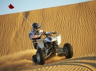 Мотоцикл Yamaha YFZ 450 2012 фото