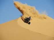 Мотоцикл Yamaha YFZ 450 2012 фото